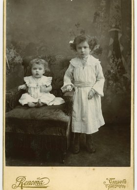 Portret dwojga nieznanych dzieci