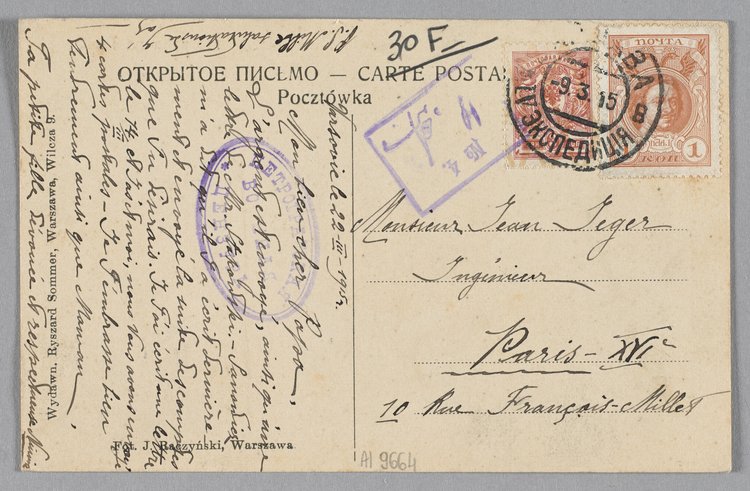 Kościół św. Floriana