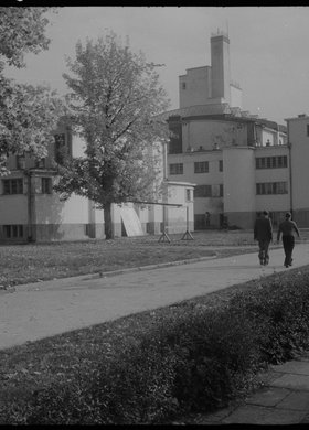 Kampus Akademii Wychowania Fizycznego