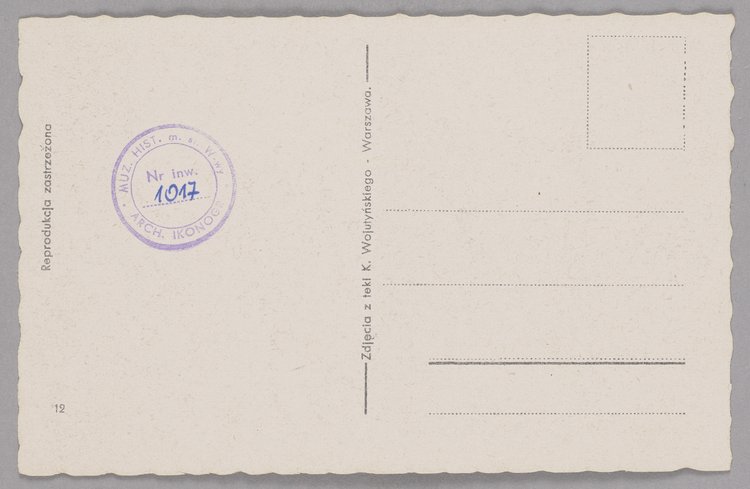 Plac Teatralny z gmachem Teatru Wielkiego