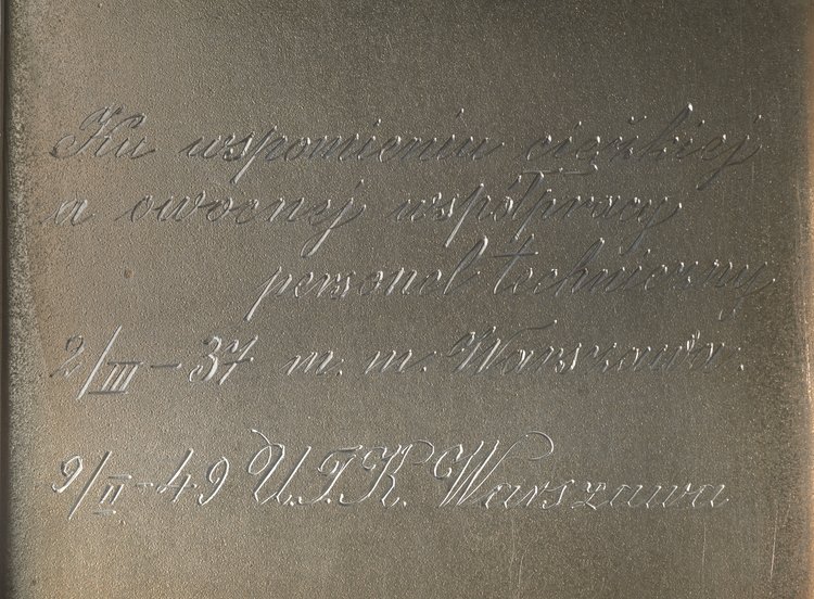 Papierośnica