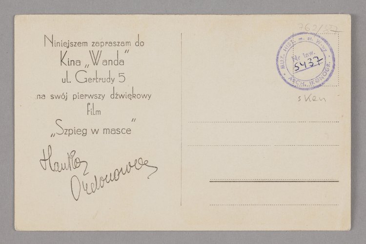 Portret piosenkarki i aktorki Hanki Ordonówny (właściwie Maria Anna Tyszkiewicz)