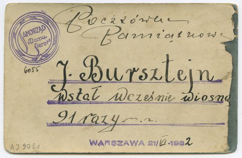 Pocztówka pamiątkowa Domu Sierot dla J. Bursztejna
