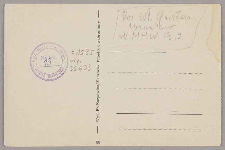 Ulica Miodowa przy wylocie ulicy Kapucyńskiej