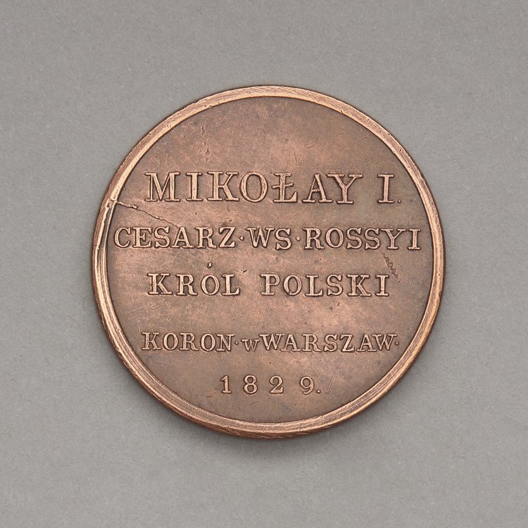 Mikołaj I. Koronacja w Warszawie, 24 V 1829
