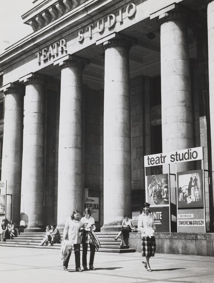 Entrance to STUDIO Theater