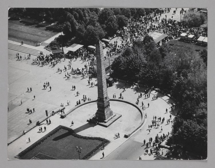 Widok z góry na okolice Pałacu Kultury i Nauki