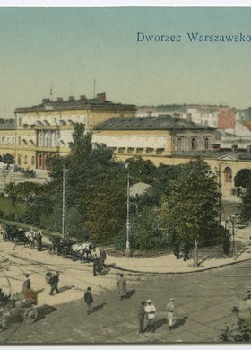 Dworzec Kolei Warszawsko-Wiedeńskiej