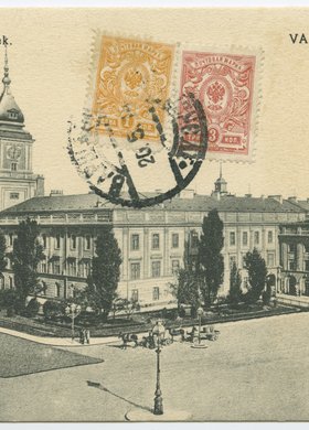 Zamek Królewski