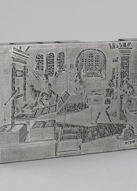 Klisza cynkograficzna z widokiem dawnej drukarni i drukarzy przy pracy