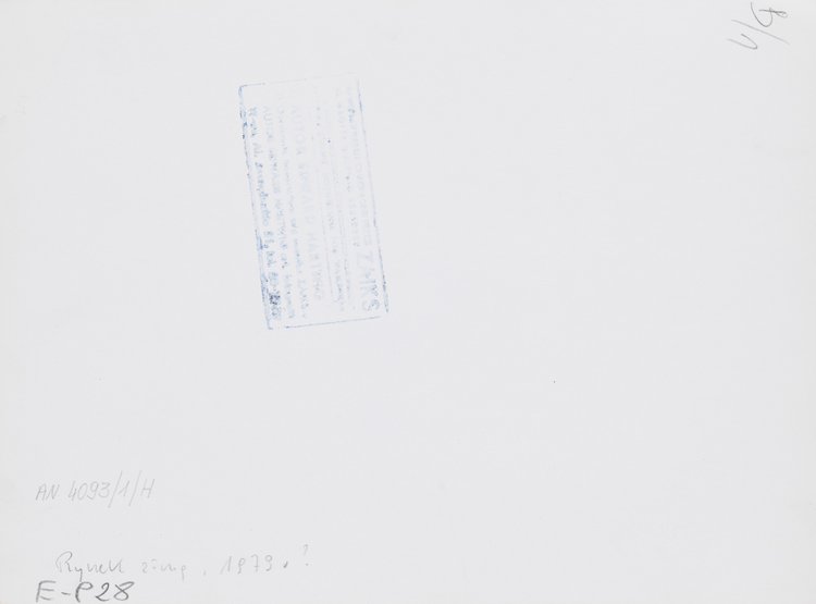 Old Town Market Square in winter, view of the burgher houses on Dekert's and Barss' Sides