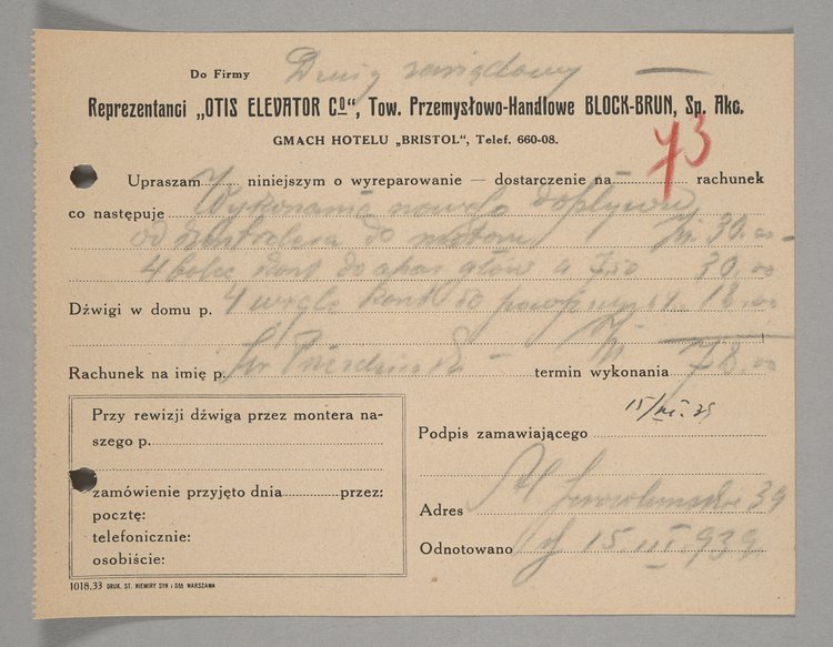 Pamiętnik Stanisława Ostrowskiego z Warszawy (godło: 'Syreni Gród') nadesłany na konkurs 'Pamiętnik Warszawiaka', p.t. 'Mój 1939 rok'