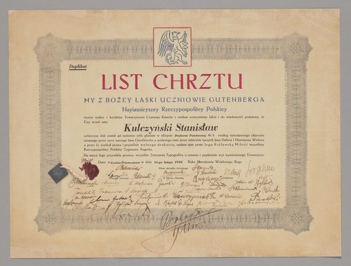 List Chrztu drukarza Stanisława Kulczyńskiego wystawione przez pracowników Drukarni Państwowej nr 1 (duplikat)