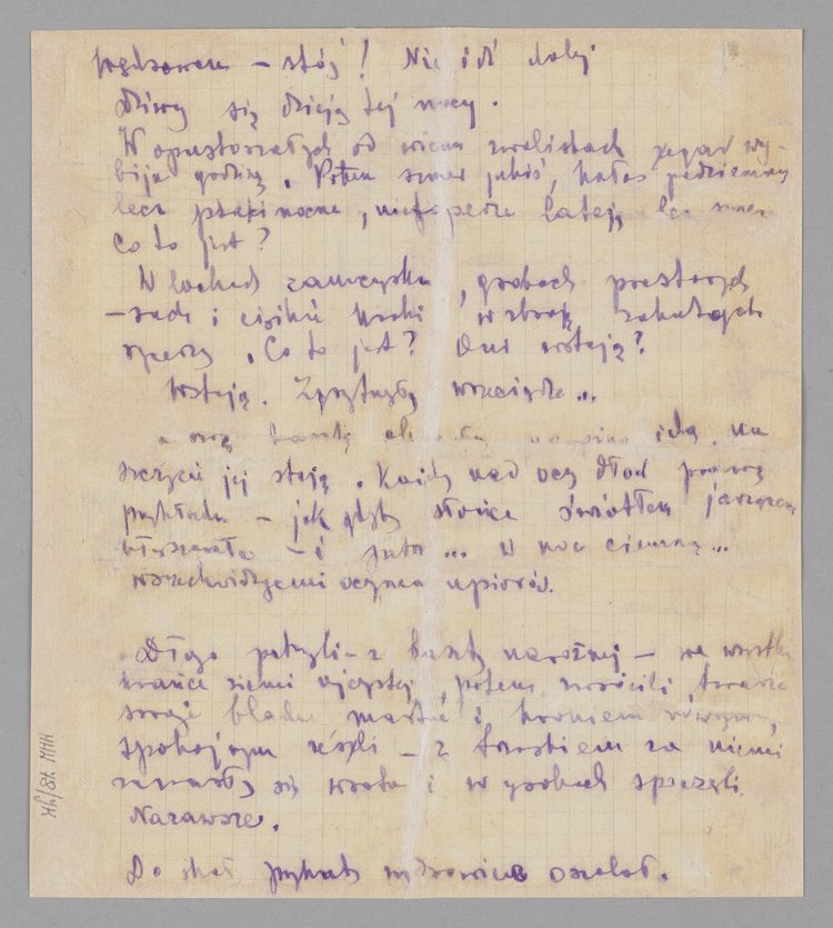 Rękopis utworu literackiego Modlitwa wychowawcy