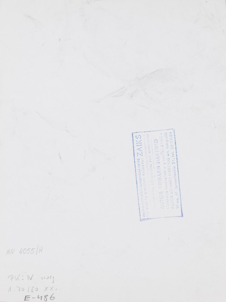 Pałac Kultury i Nauki nocą