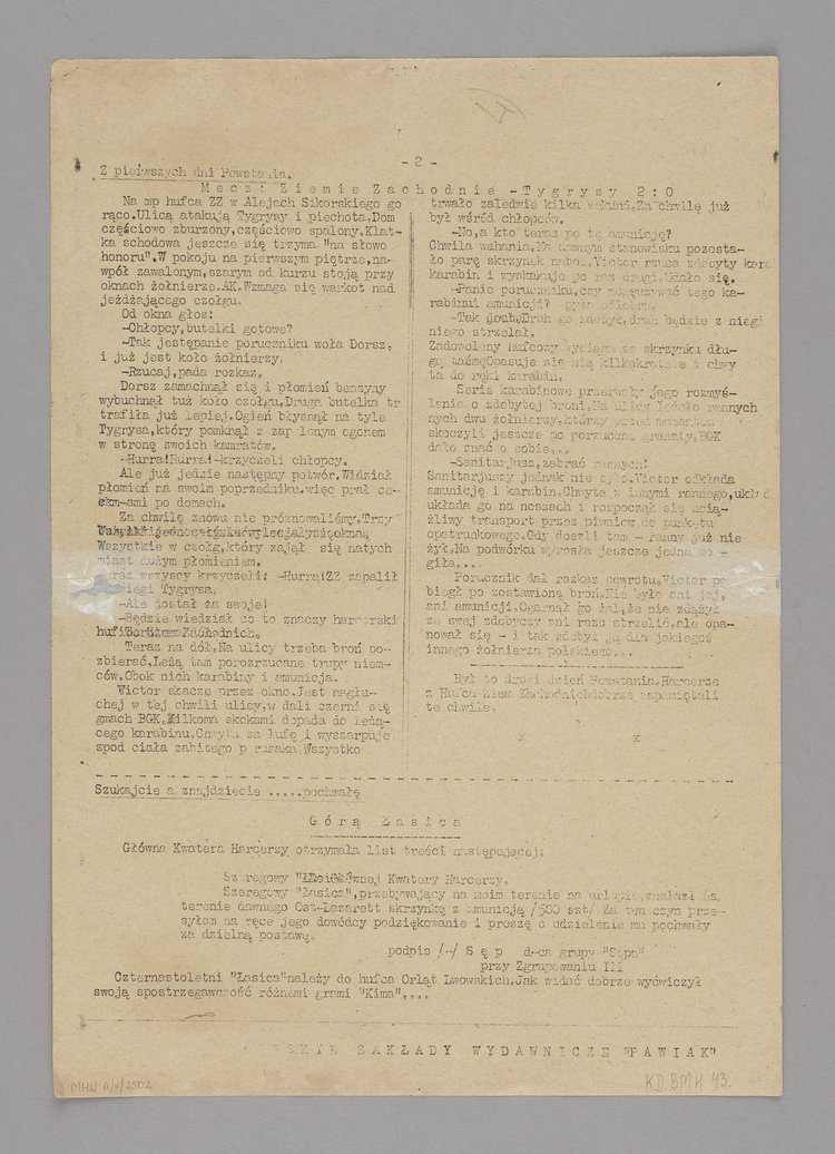 Gazeta Bądź Gotów. Pismo harcerskich Oddziałów Pomocniczych AK. Warszawa walcząca, Nr 5 z 21 sierpnia 1944 r.