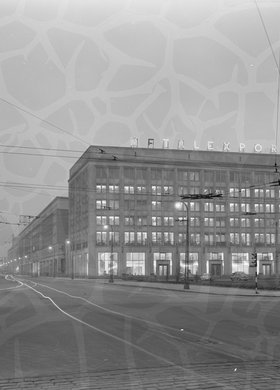 Biurowiec Metalexportu o zmierzchu