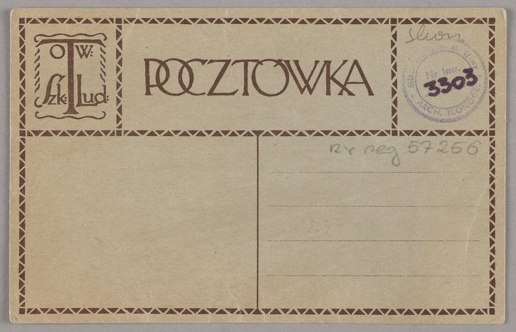 Pamiątka 50. rocznicy wybuchu powstania styczniowego