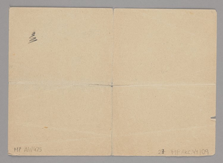 Pismo skierowane do Tadeusza Kołakowskiego z informacją o cofnięciu pozwolenia na nauczanie