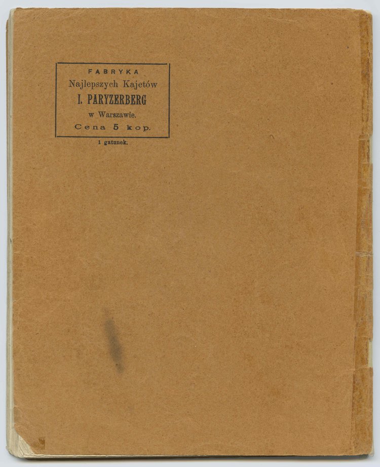 Drugi tom rękopisu pamiętnika Marii Jadwigi Strumff p.t. 'Badania życia i ludzi'