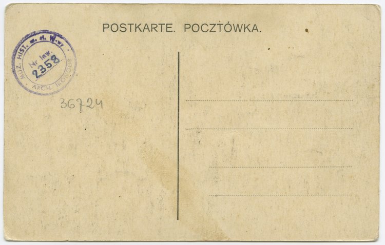 Pomnik króla Jana III Sobieskiego na Agrykoli