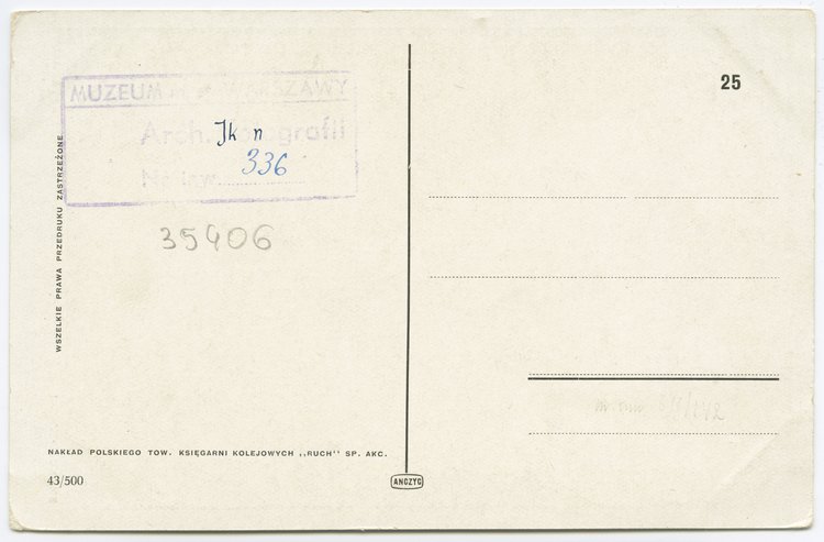 Kościół Matki Bożej Łaskawej i katedra św. Jana Chrzciciela