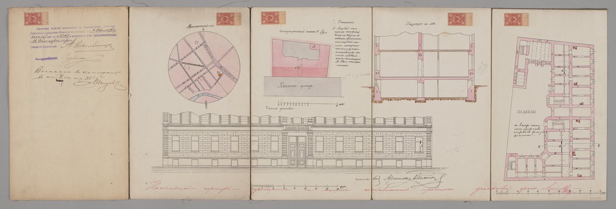 Kamienica Manitiusów, ul. Kępna 15, dokumentacja projektowa