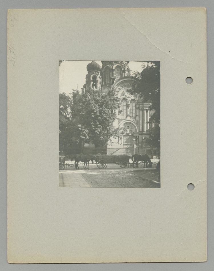 Cerkiew prawosławna pod wezwaniem św. Marii Magdaleny