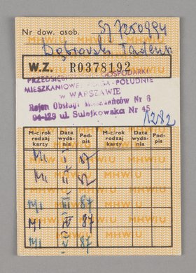 Legitymacja Tadeusza Dąbrowskiego wydana przez Przedsiębiorstwo Gospodarki Mieszkaniowej - Praga Południe, potwierdzająca wydanie mu kartek żywnościowych