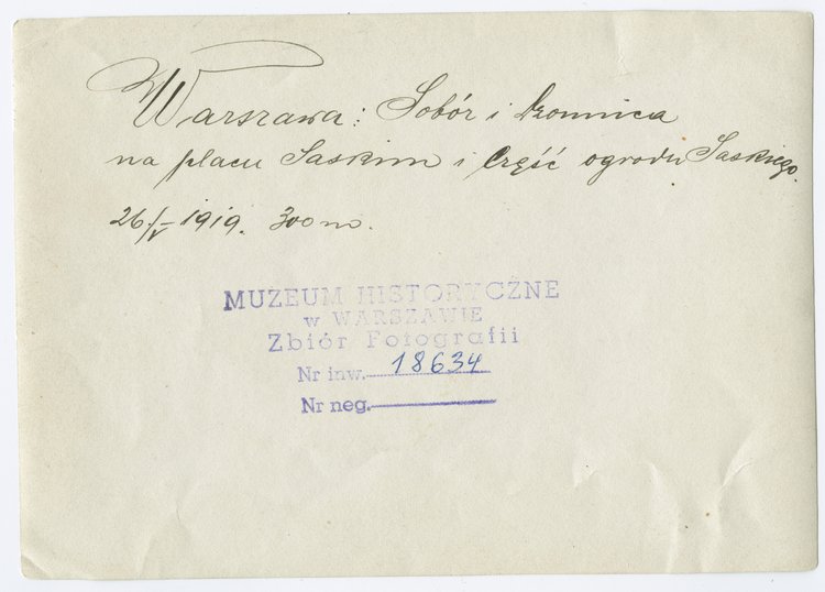 Zdjęcie lotnicze Śródmieścia, widok od Ogrodu Saskiego w kierunku wschodnim