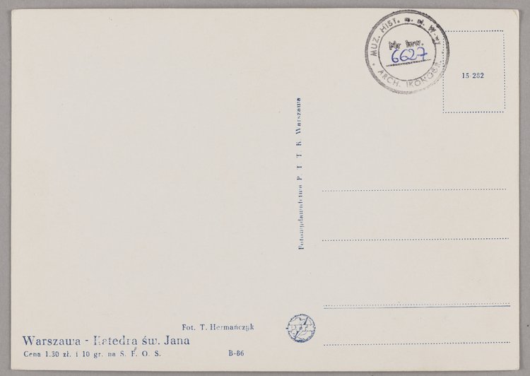 Katedra św. Jana Chrzciciela