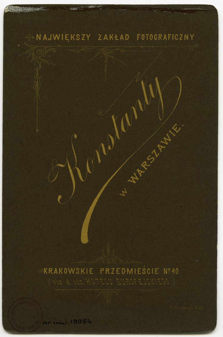 Portret nieznanych matki i córki