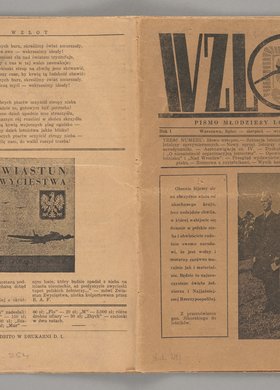 Czasopismo zatytułowane "Wzlot. Pismo Młodzieży Lotniczej", Rok I, lipiec - wrzesień 1943 r.