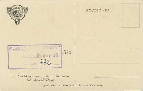 Szeroki Dunaj
