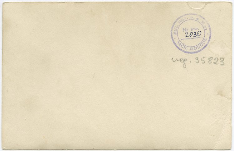 Grób Wielkanocny w ruinach katedry św. Jana Chrzciciela