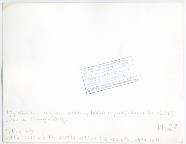 Reklamy na ścianach kamienic przy ulicy Siennej