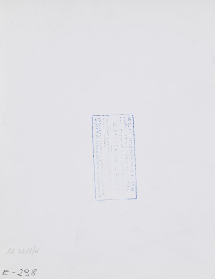 Śródmiejski Mall (currently Stefana “Wiecha” Wiecheckiego Mall)