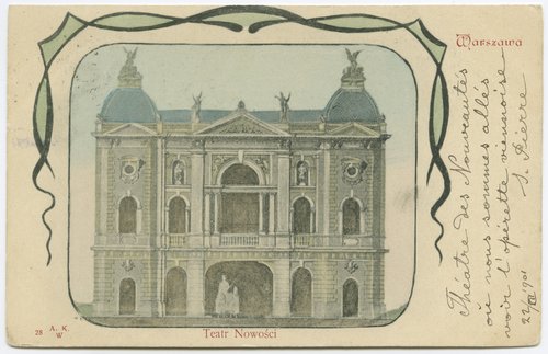 Teatr Nowości przy ulicy Długiej, projekt elewacji