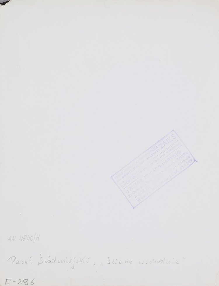 Śródmiejski Precinct (currently: Stefana "Wiecha" Wiecheckiego Precinct), view of a block of flats