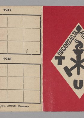 Legitymacja członkowska Gajko Ladjevica