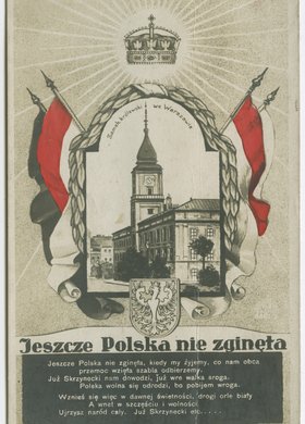 Katalog reklamowy Fabryki Żyrandoli Elektrycznych A. Marciniak i Spółka w Warszawie wraz z trzema litografiami