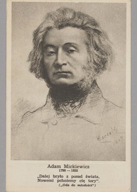 Portret Adama Mickiewicza