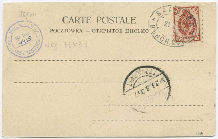 Pomnik Mikołaja Kopernika