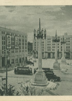 Plac Konstytucji