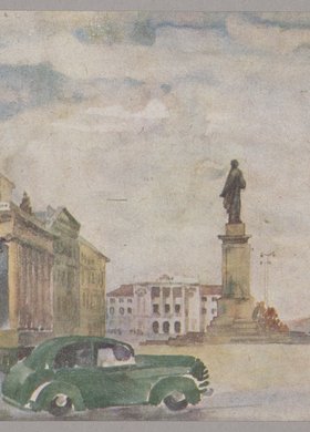 Plac Feliksa Dzierżyńskiego (dawniej i obecnie plac Bankowy)