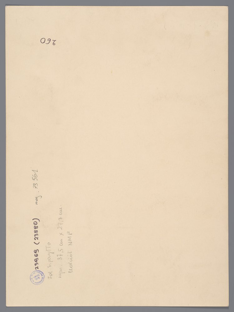 Ruiny kościoła Najświętszej Marii Panny na Nowym Mieście