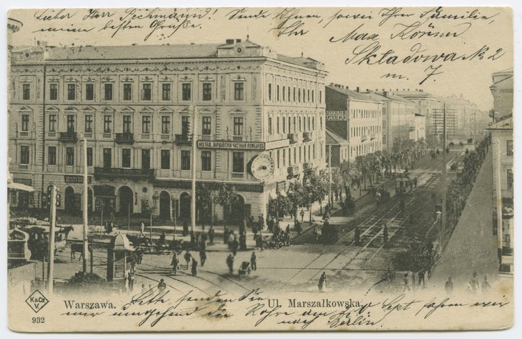 Ulica Marszałkowska przy skrzyżowaniu z Alejami Jerozolimskimi