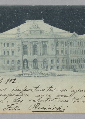 Gmach Politechniki Warszawskiej