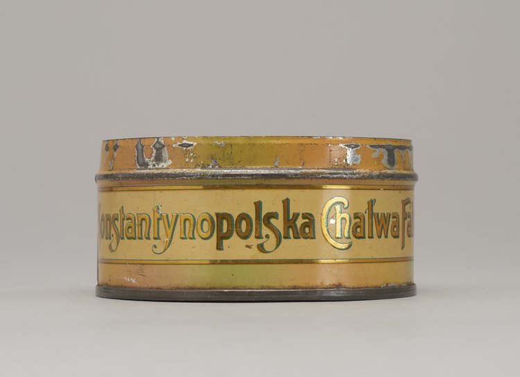 Pudełko po chałwie Konstantynopolskiej firmy Makkas i Georgiadi