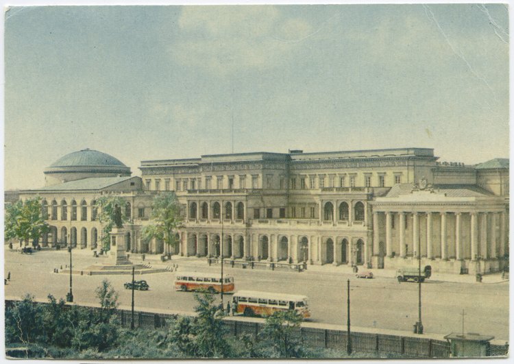 Plac Feliksa Dzierżyńskiego (obecnie plac Bankowy)